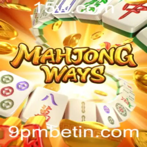 Explorando MahjongWays: Regras e Estratégias em 9pmbet