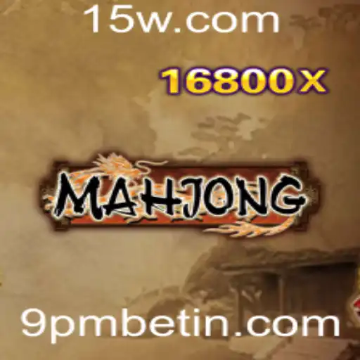 Descobrindo o Mahjong: Um Guia Completo e Atualizado